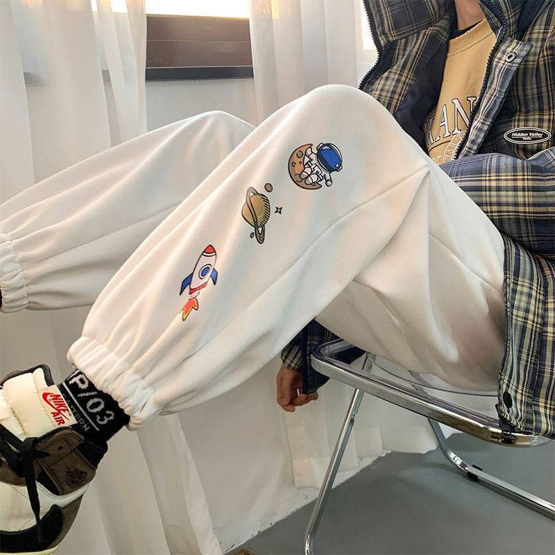 Universe Icons French Terry Joggers Universe Icons French Terry Joggers