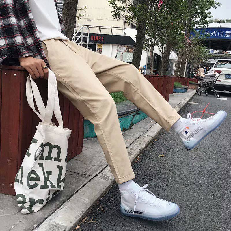 Form Fitting Khaki Cotton Pants Form Fitting Khaki Cotton Pants