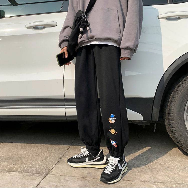 Universe Icons French Terry Joggers Universe Icons French Terry Joggers