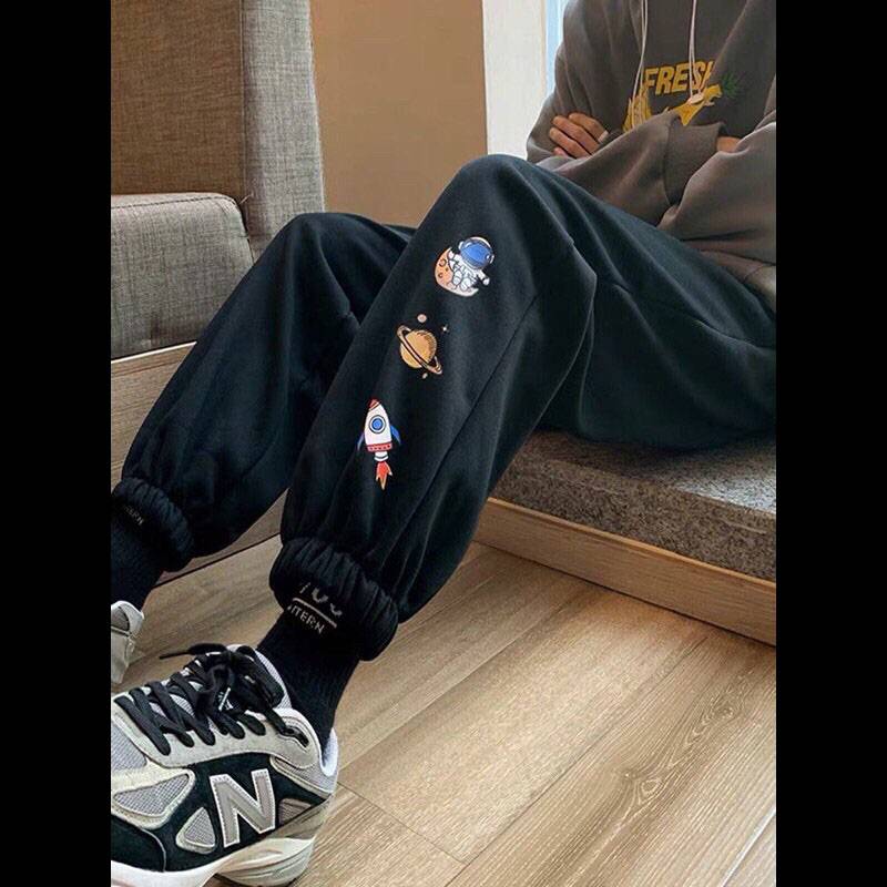 Universe Icons French Terry Joggers Universe Icons French Terry Joggers